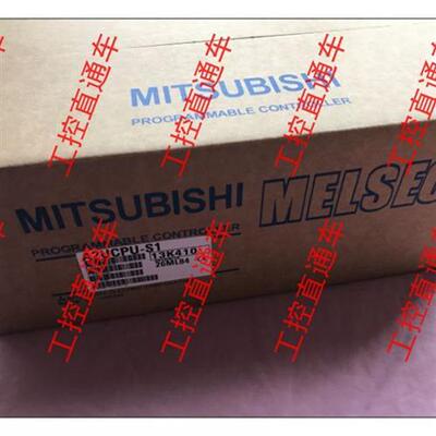 议价正品A2UCPU-S1日本制造A2UCPU-SI