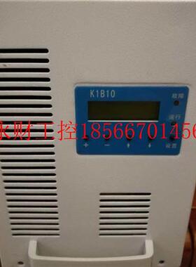 议价厂家销售K1B10 K1B07全新原装电力智能高频开关直流电源