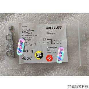 接近开关 议价全新原装 BALLUFF 巴鲁夫 BES002 正品