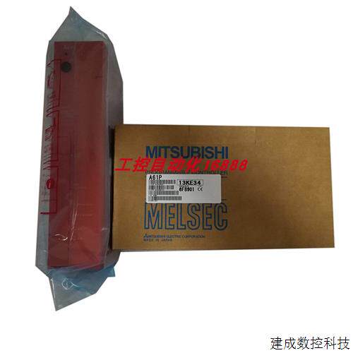议价程控器A61PN A2ASCPU A6TE2-16SR A3NCPUR21 Q10UDHCPU A3NMC