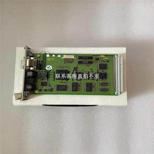 议价品F8627  HIMA 黑马卡件模块备件 拍前联系都有货