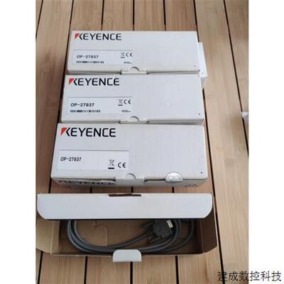 议价基恩士KEYENCE OP-27937 通讯线