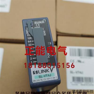 议价原装SL-VT4J FIS-6300-3105G micro ILD1302-20(000) O2D222