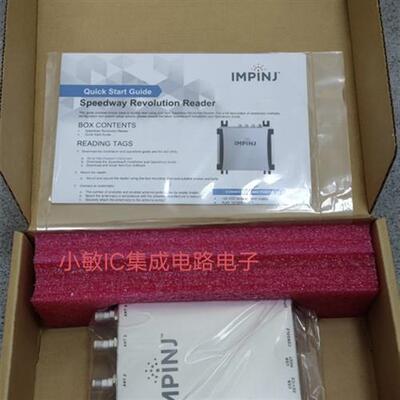 议价国标Impinj R420 GX2超高频UHF读写器