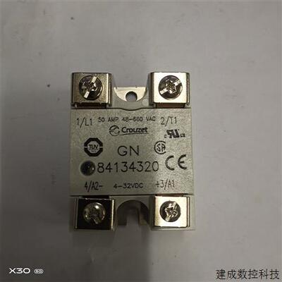议价法国诺斯Crouzet原装进口 固态继电器 GN 84134320 50A  全