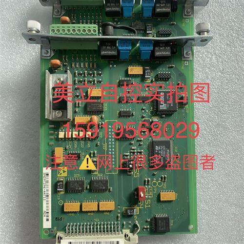 议价力士乐通讯板DSS02  109-0852-4B01-11现货议价