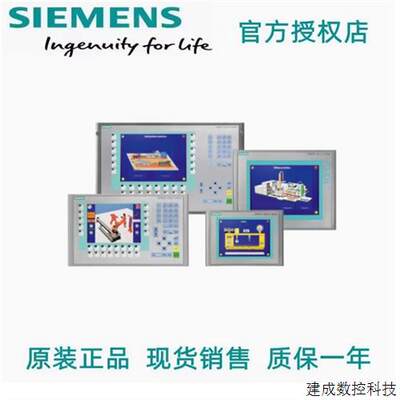议价6AV7412-0AB00-0BJ1 SIMATIC HMI IPC477C 产品工控机 议价
