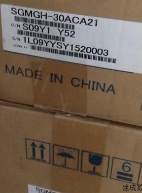 议价SGMGH-30ACA61原装安川伺服电机全新质保一年现货包邮欢迎询