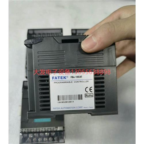 议价永宏FBS-16EAT件图上就是看