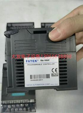 议价永宏FBS-16EAT件图上就是看