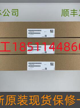 议价A5E36717792全新原装S120驱动板IGD触发板带模块SEMiX353GD17