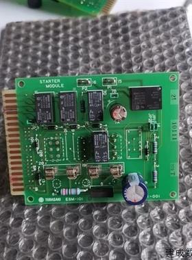 议价TERASAKI ESM101D ESM-101D 新,SG