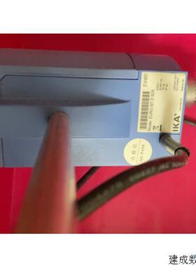 议价德国lKA欧洲之星EURO-STDS25均质机机搅拌机,75