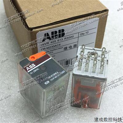 议价原装正品ABB继电器 CR-M230AC4 CR-M230AC4L AC230V  现货全