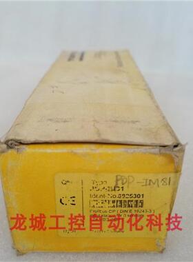 议价*现货销售*全新德国图尔克 模块 PDP-IM81 现货6825301