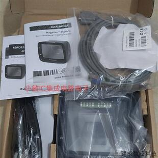 议价扫码平台 得利捷3450vsi 二维扫描平台商场超市收银平台