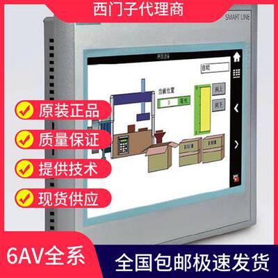 议价BPZ:QFM2160/BPZ:QFM2171/BPZ:QFM3171/BPZ:QFM3160温湿度传