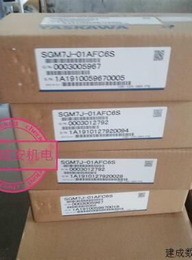 议价包邮安川伺服电机SGM-02A314质保一年现货供应欢迎议价