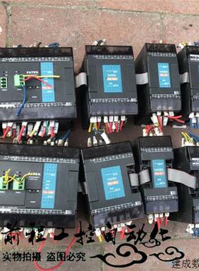 议价FBS-20MC/16EA/8EY/6AD/CM55  现货包质量 价格询价