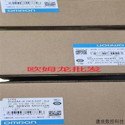 议价R88M-1M1K520C-S2/R88D-GT02H/R7D-AP04L OMRON伺服驱动全新