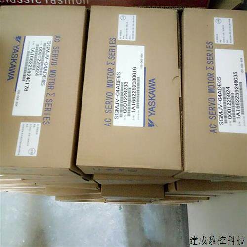 议价全新安川伺服电机SGMJV-04A3E6E库存现货