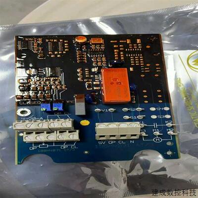议价DAMCOS LPU 控制板control board(诶诶商行)