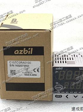 议价SDC15 C15MTC0RA0100 日本山武温控器 C15TC0RA0100 现货正品