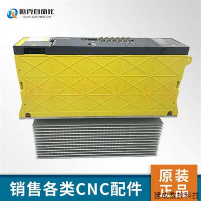 议价A06B-6079-H306 全新发那科fanuc伺服驱动器 现货 议价