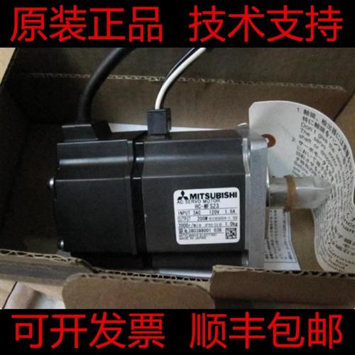 议价HC-MFS73BG2 HC-MFS73BG2W5-S1 HC-MFS73BK HC-MFS73B-UE