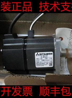 议价HC-MFS73BG2 HC-MFS73BG2W5-S1 HC-MFS73BK HC-MFS73B-UE