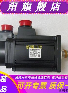 议价三菱电机HC-RFS103/153/203/RP153/RP203/RP103/RFS153B/RFS2