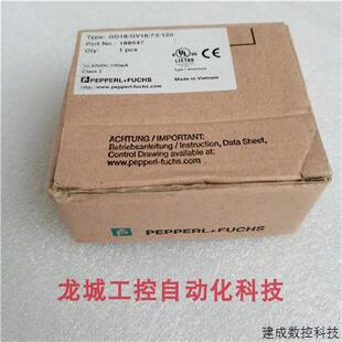 F传感器 GD18 GV18 议价 120 全新倍加福P 现货18854 现货销售