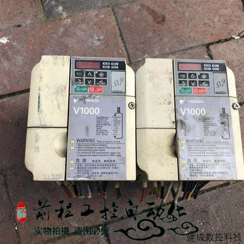 议价安川变频器 CIMR-VB4A0009BBA 380v 3.7kw/3.0kw 详情询问客