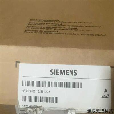 议价6se7035-1ej84-1jc2(诶诶商行)