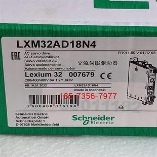 正品 議價(jià)LXM32AD18N4交流伺服驅(qū)動(dòng)器LXM32AD18N4全新原裝 現(xiàn)