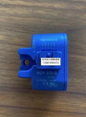 议价全新原装安川变频器CH70B4260/GA70B4296专用互感器HOY370-S-