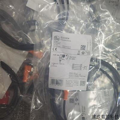 议价EVC004  EVC001 EVC002 EVC005 EVC006德国IFM进口原装线 询