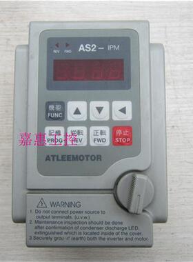 议价原装ATLEEMOTOR变频器AS2-DIPM AS2-104D 400W 0.4KW 正品