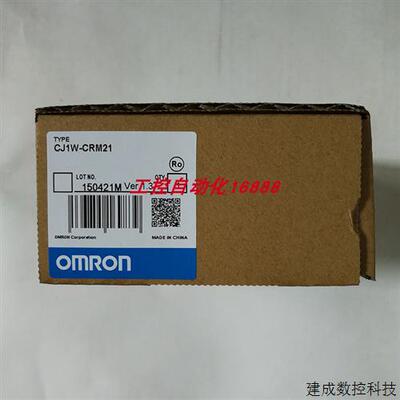 议价主从站单元CJ1W-CRM21/CRM21-B/DRM21