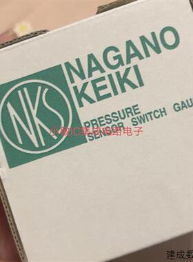 议价长野记算器PG-V160K-4VSM-C-P-NK GC67364 KH15-A74X5询价