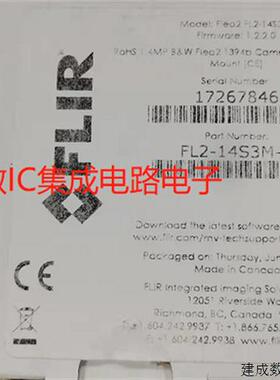 议价灰点工业相机FL2-14S3M-C相机140万像素全新原装询价