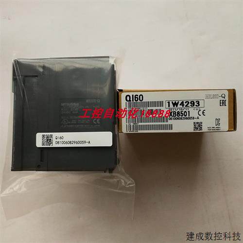 议价模块QI60/QH42P/QD75P4/QD75P2N/QD75P2/QD75P1N/QD75P1