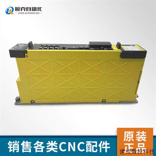 议价fanuc驱动器 A06B-6240-H305全新原装 议价顺丰包邮