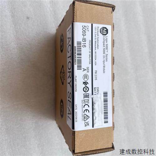 议价5069-IB16 A 5069-OF8 A AB罗克韦尔现货包邮咨询议价