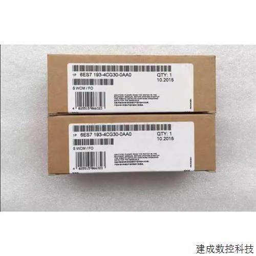 议价全新正品未开封6ES7193-4JA00-0AA0 6ES7 193-4JA00-0AA0现货