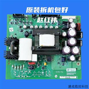 议价314066-A02-A05和AB变频器PF700系PN-179279开关电源板319433