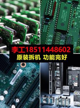 议价TA 618 710原装拆机6SE70变频器驱动板电源变压器TA618710