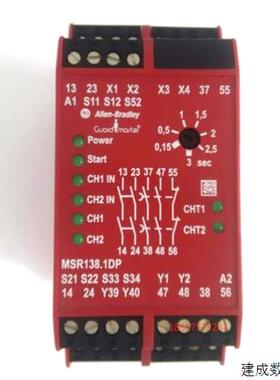 议价AB MSR138.1DP 440R-M23088 440R-M23090 440R-M23084 继电器