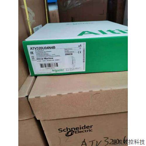 议价施耐德变频器ATV320U11N4C全新原装正品现货销售