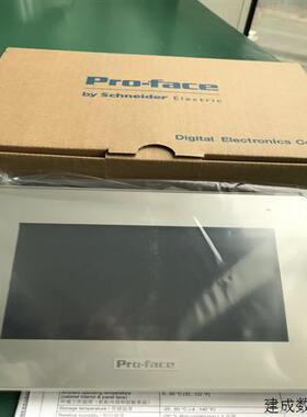 议价新品pro-face人机界面PFXST6500WADE普洛菲斯10寸触摸屏6000